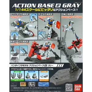 Action Base 2 [Grey]