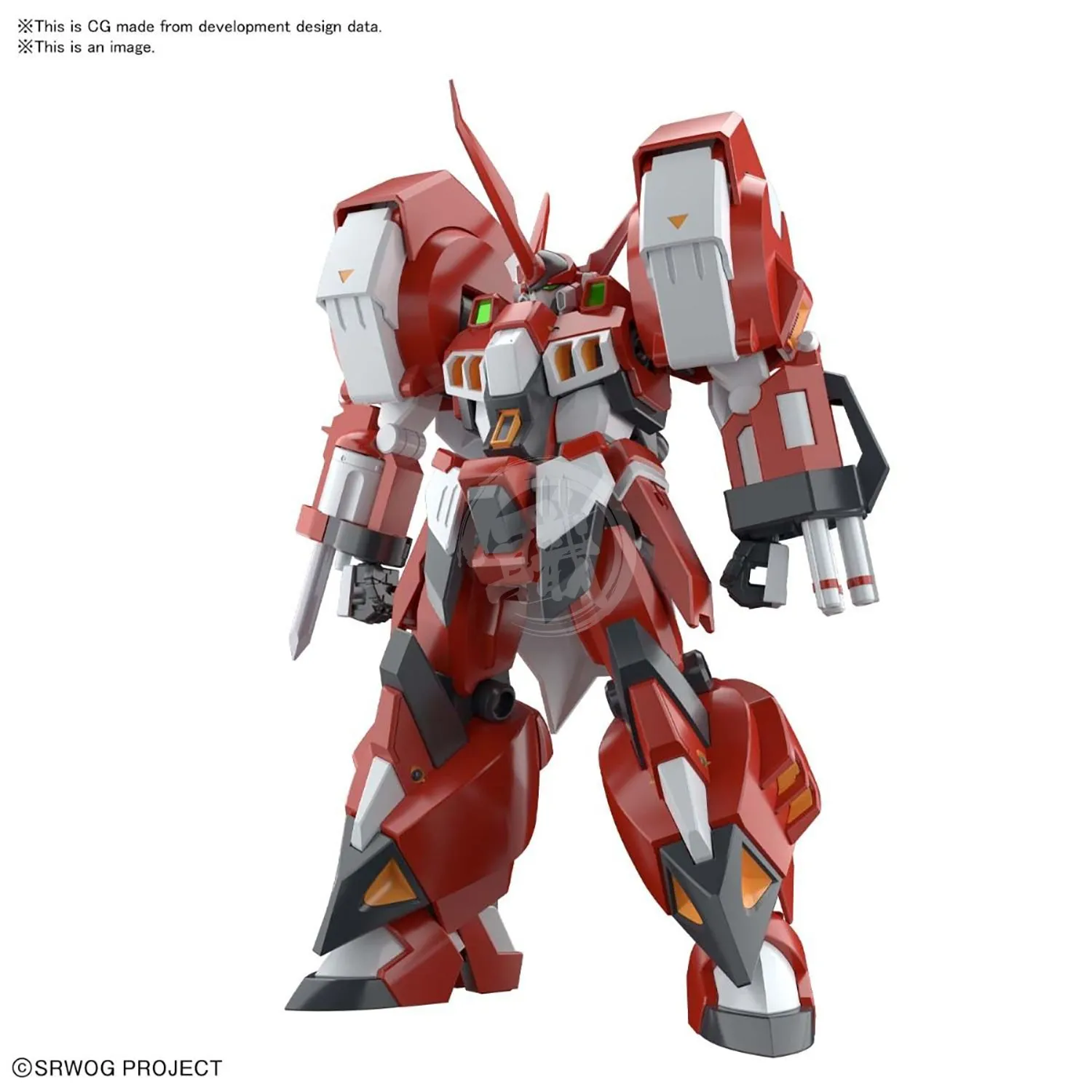 HG Alteisen