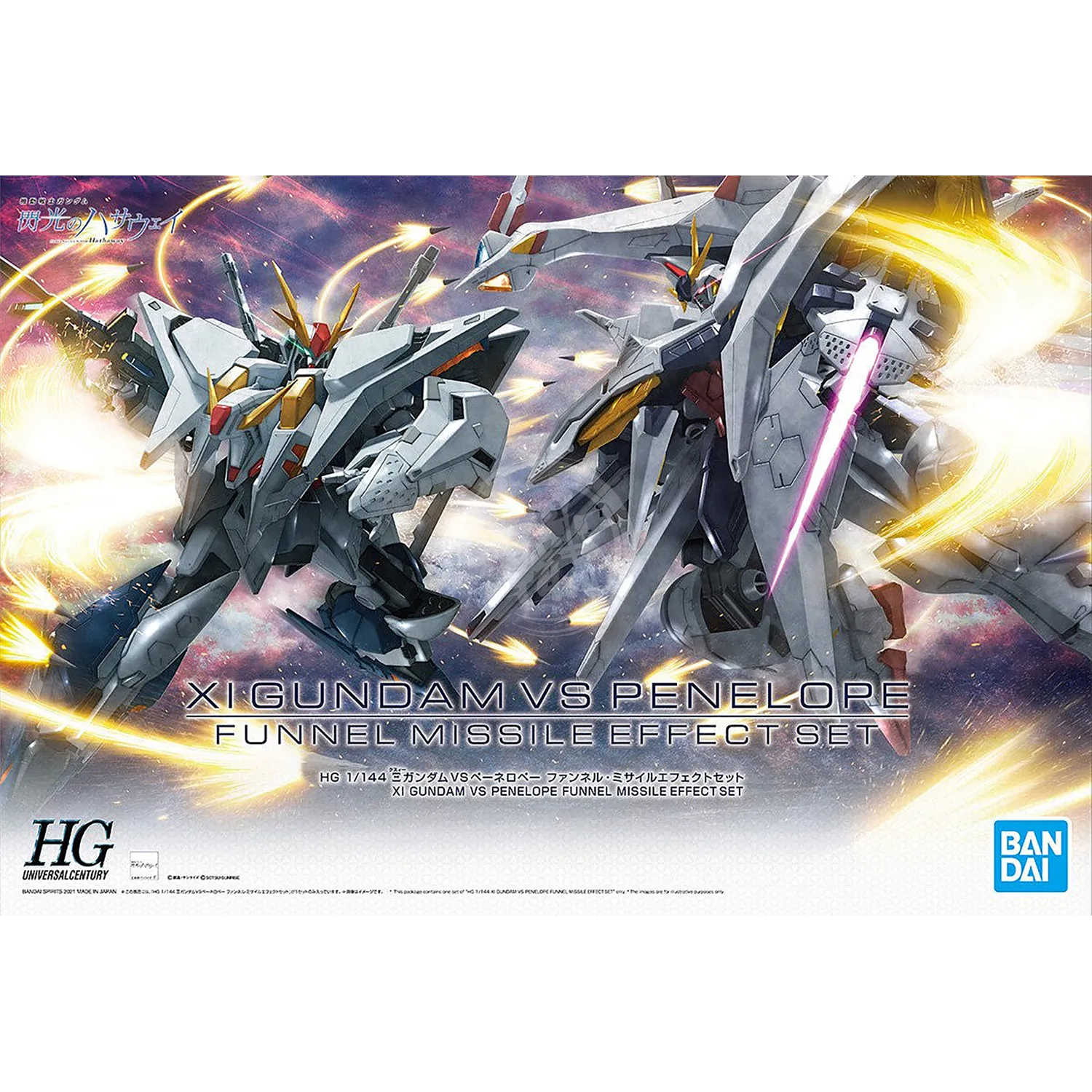 HG Xi Gundam vs Penelope [Funnel Missile Effect Set]