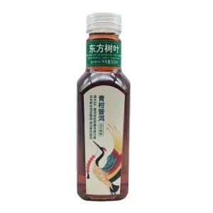 Nongfu Spring Puer Tea ~ 农夫山泉 东方树叶 青柑普洱 原味茶