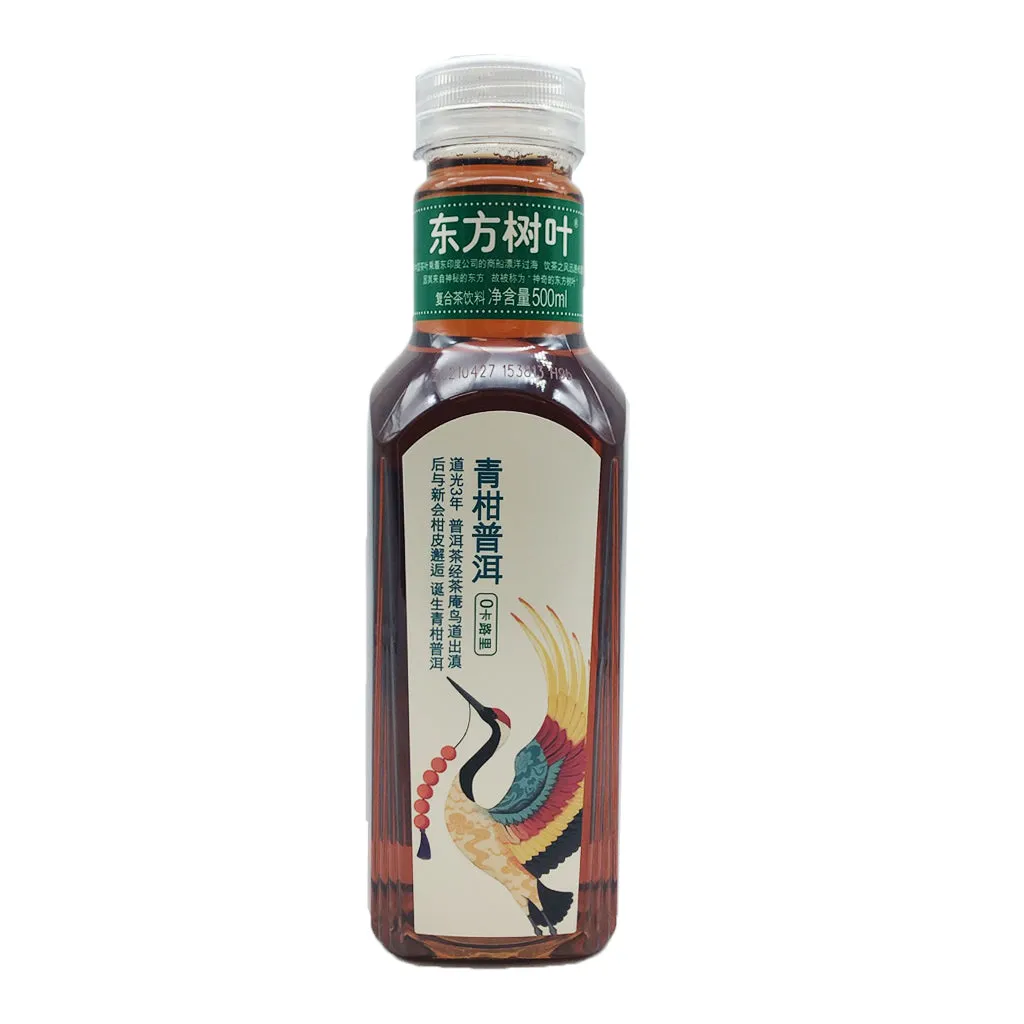 Nongfu Spring Puer Tea ~ 农夫山泉 东方树叶 青柑普洱 原味茶