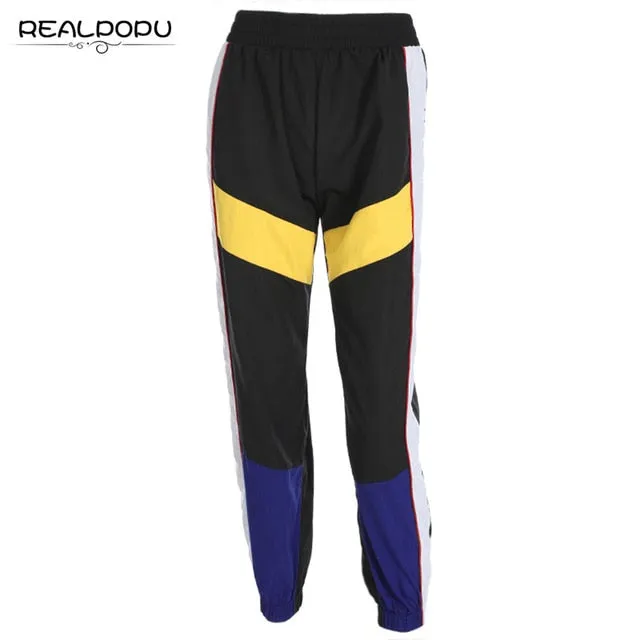 Patchwork Long Harem Pants